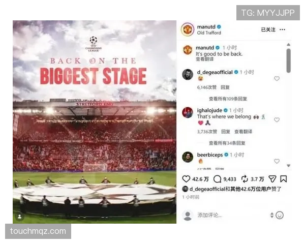 利物浦欧冠竞争力回升态势,已逐步反映至欧战关键战役中 利物浦欧冠竞争力回升态势,已逐步反映至欧战关键战役中