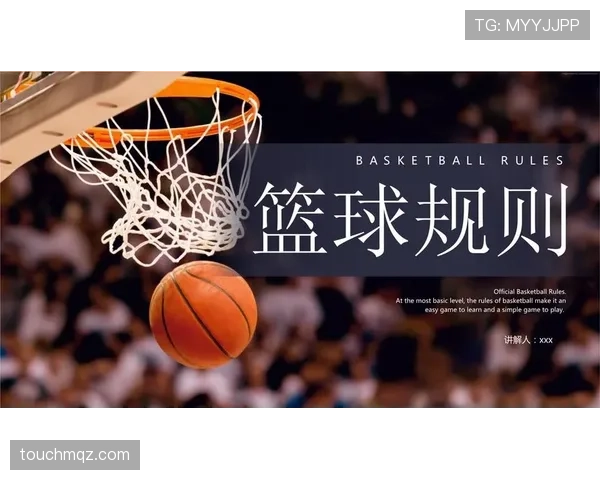 解读篮球五秒违例，带你搞懂这项规则的具体应用场景