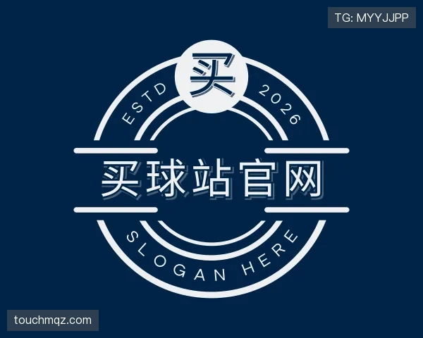 了解买球站